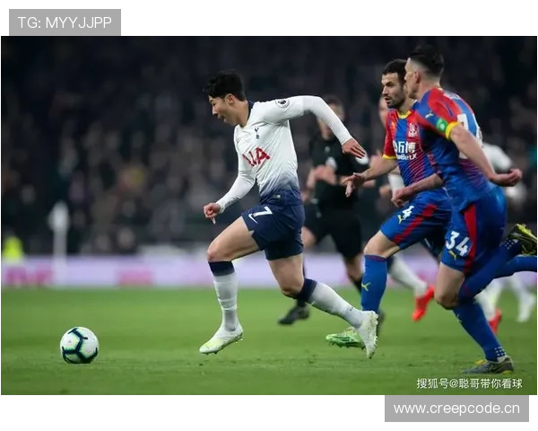 热刺后防线表现波动，防守压制能力不足正制约球队赛季走势变化