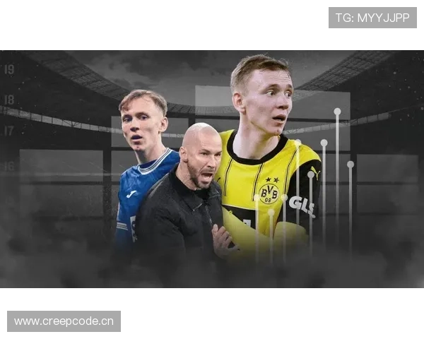 高位压迫之下：多特蒙德为何更容易被快速反击？