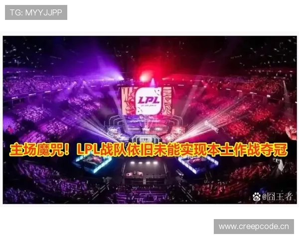 2026世界杯美国队主场作战能否突破16强魔咒 2026世界杯美国队主场作战能否突破16强魔咒