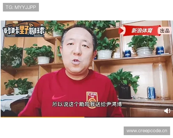 德国点球不敌巴拉圭:2026世界杯32强出局回顾 德国点球不敌巴拉圭:2026世界杯32强出局回顾
